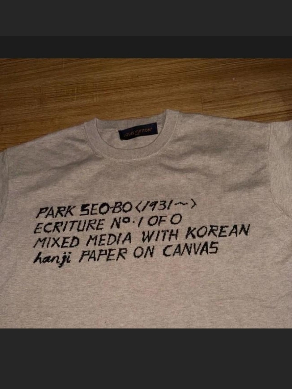 Authentic Louis Vuitton 2025 X Park Seo-Bo Knit T-Shirt Natural  XL - Picture 6 of 10